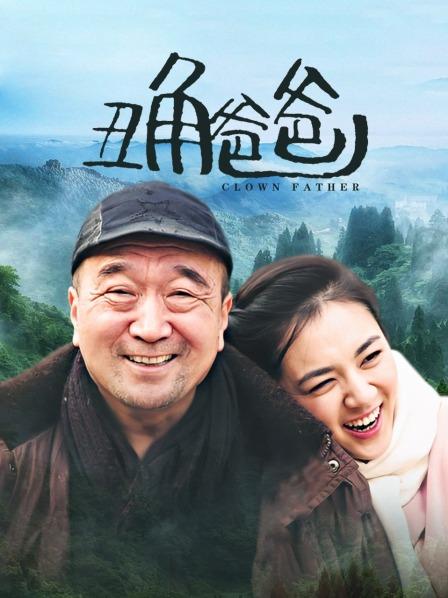 麻豆人妻小叔